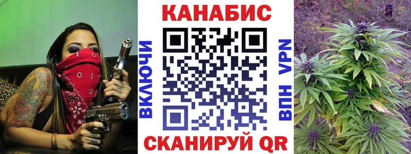 Наркотические вещества Мезень АМФЕТАМИН  гидра зеркало  ГАШИШ  Cocaine  Альфа ПВП  Мефедрон  Псилоцибиновые грибы 