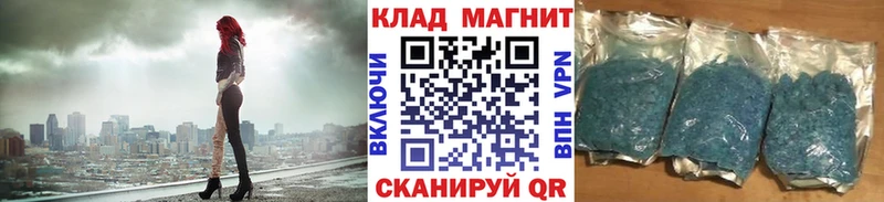 Каннабис Мезень