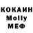 Кетамин VHQ Valery Permyakov