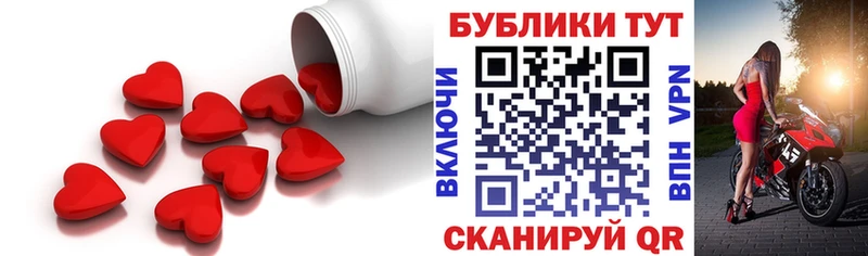 ЭКСТАЗИ диски  Мезень 