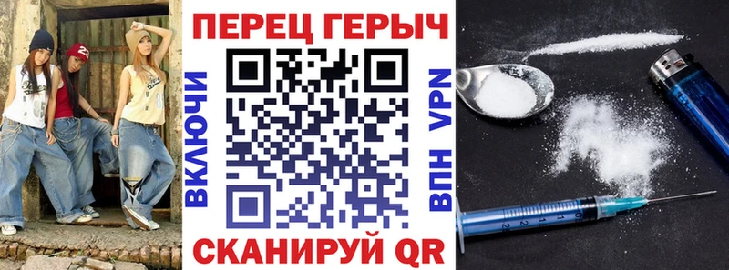 где купить наркоту  Мезень  ГЕРОИН Афган 