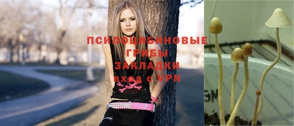 экстази Остров