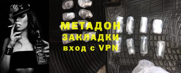 СК Баксан