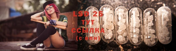 героин Балахна