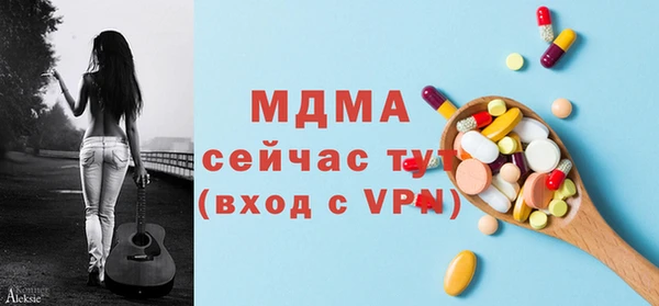 СК Баксан