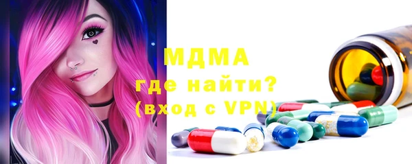 СК Баксан
