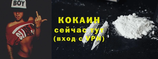 СК Баксан