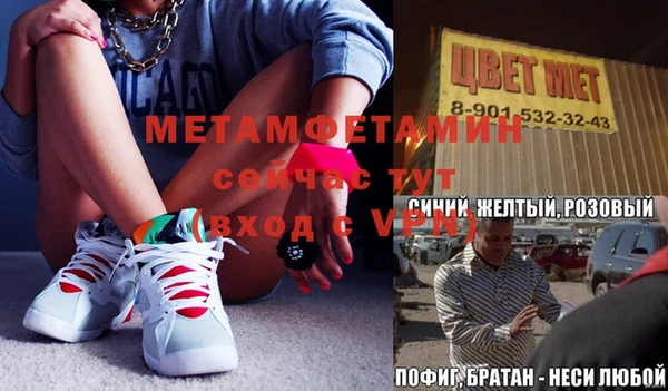 СК Баксан