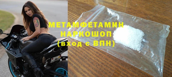 СК Баксан