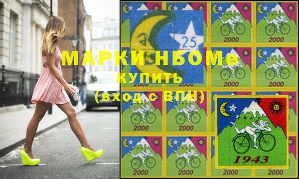 экстази Остров
