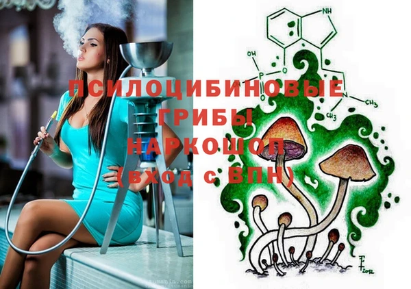 СК Баксан