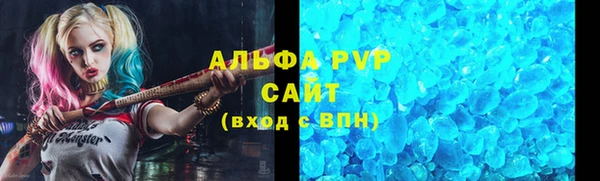 СК Баксан