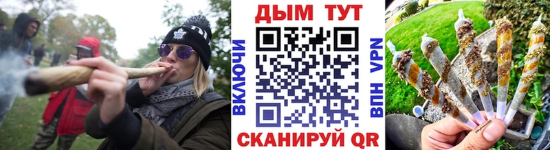 Бошки марихуана Bruce Banner  Мезень 